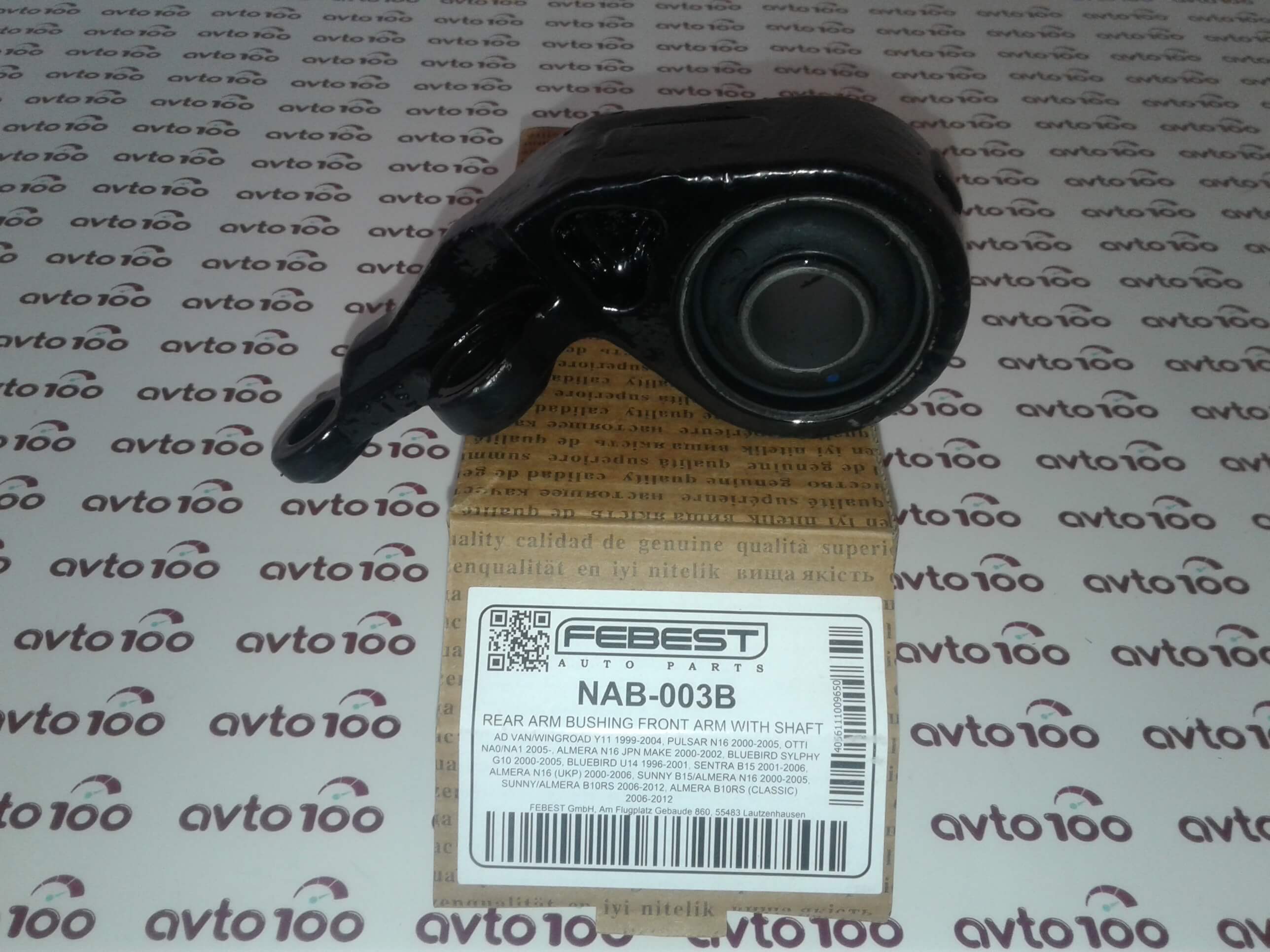 NAB003B FEBEST