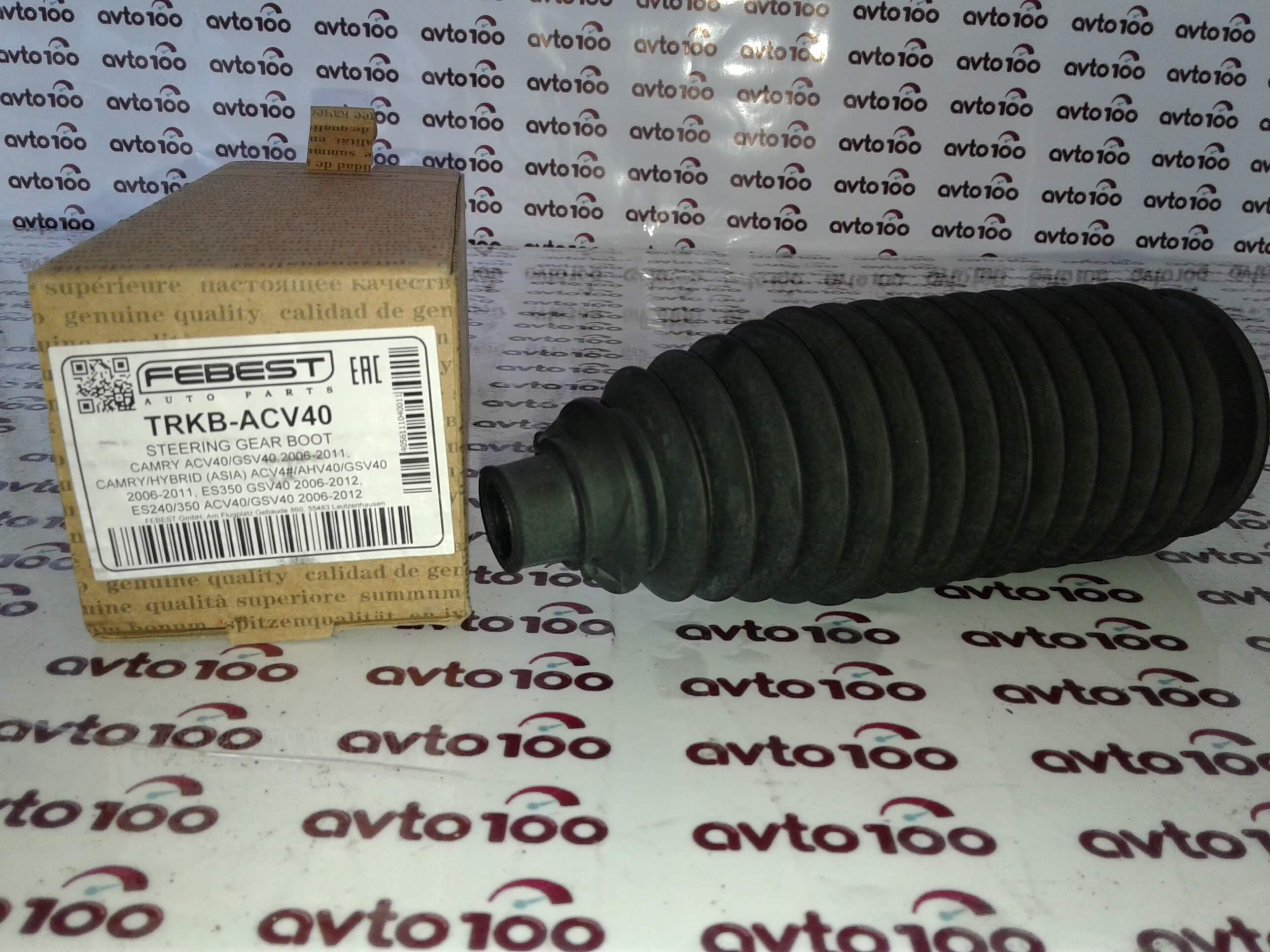 TRKBACV40 FEBEST
