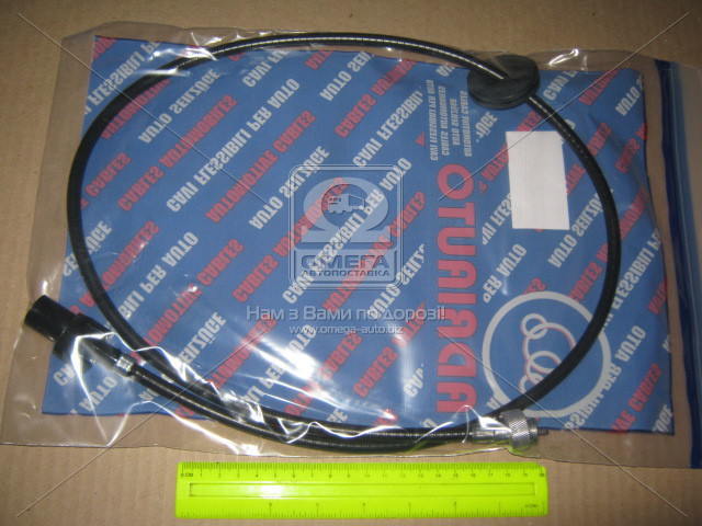 131521 ADRIAUTO