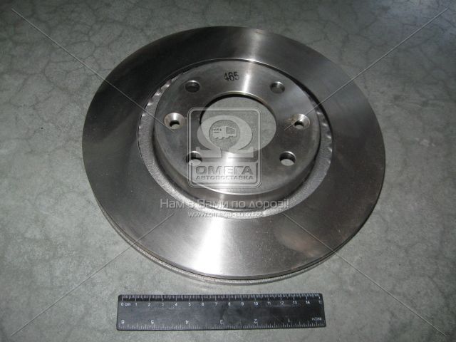 large