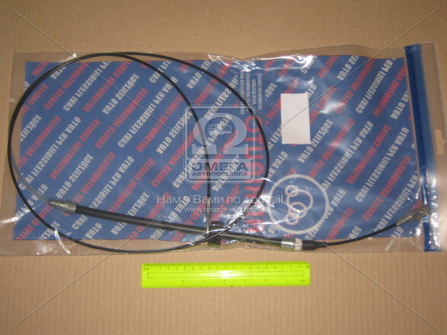 2702071 ADRIAUTO