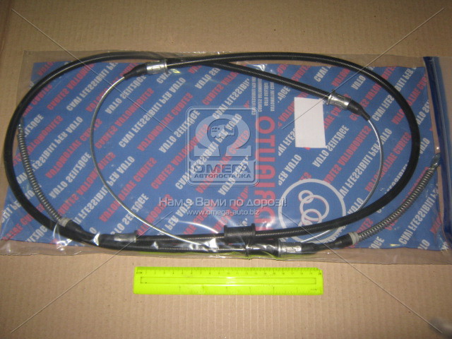330224 ADRIAUTO