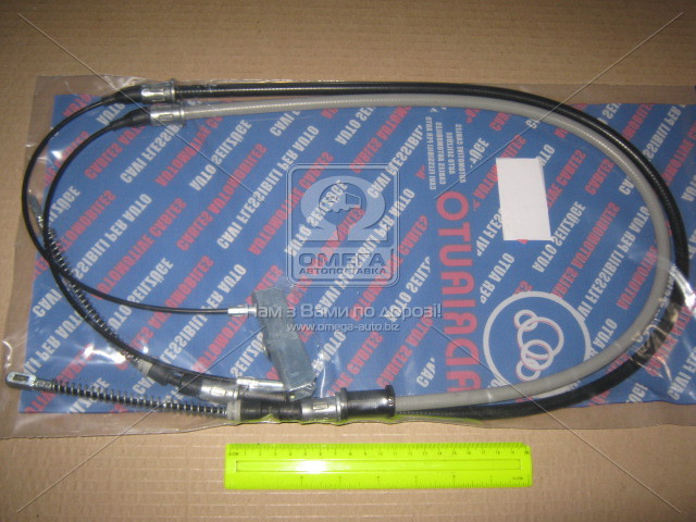 330232 ADRIAUTO