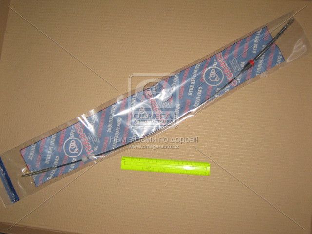 330247 ADRIAUTO