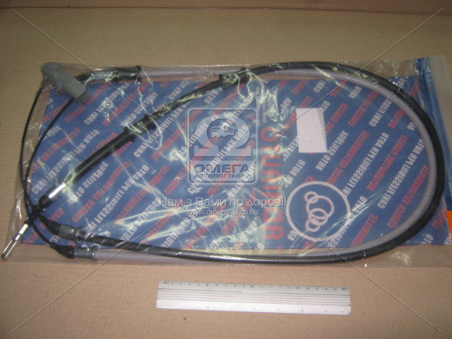 330249 ADRIAUTO