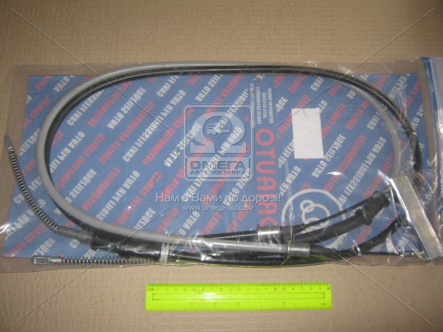 330269 ADRIAUTO