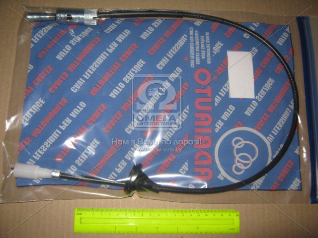 331518 ADRIAUTO