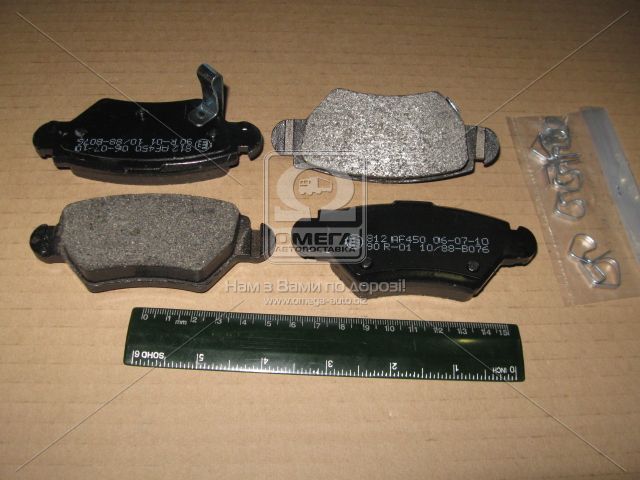 37059 A.B.S.