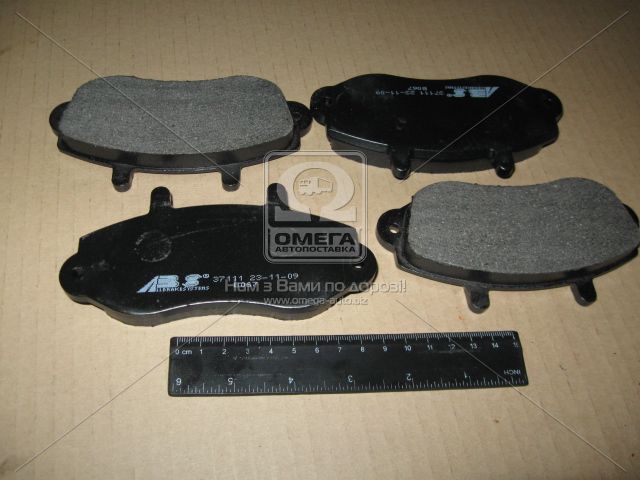 37111 A.B.S.
