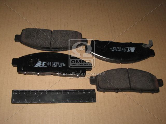 large