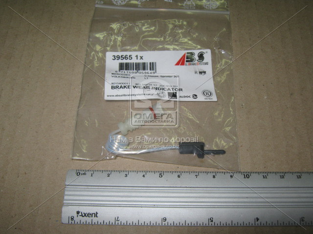 39565 A.B.S.