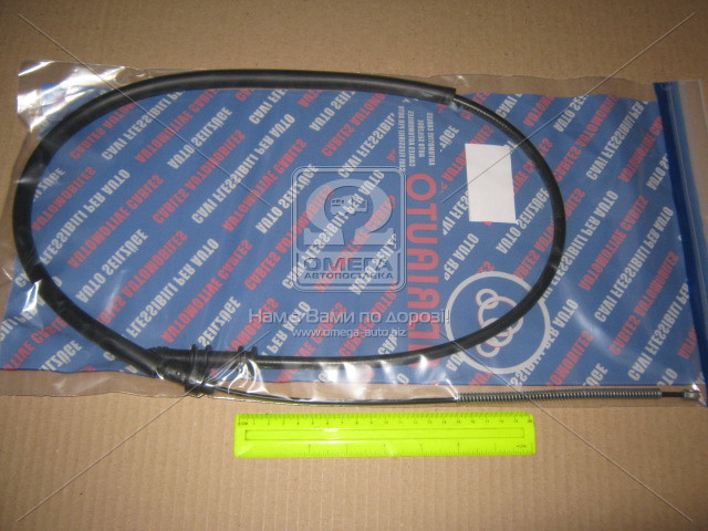 4102131 ADRIAUTO