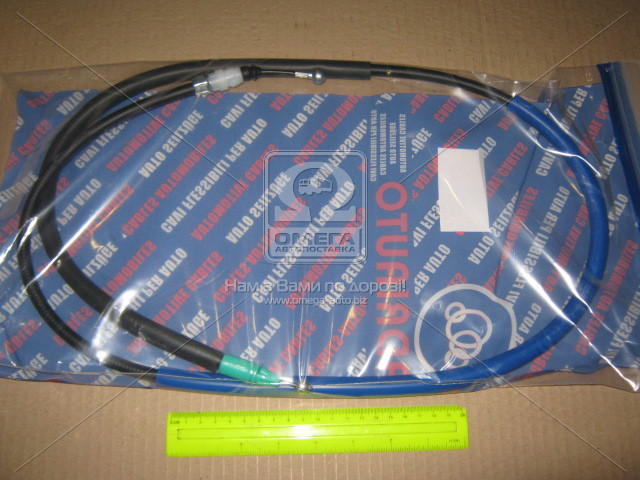 4102721 ADRIAUTO