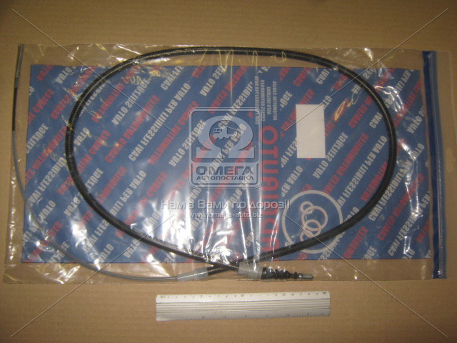 450217 ADRIAUTO