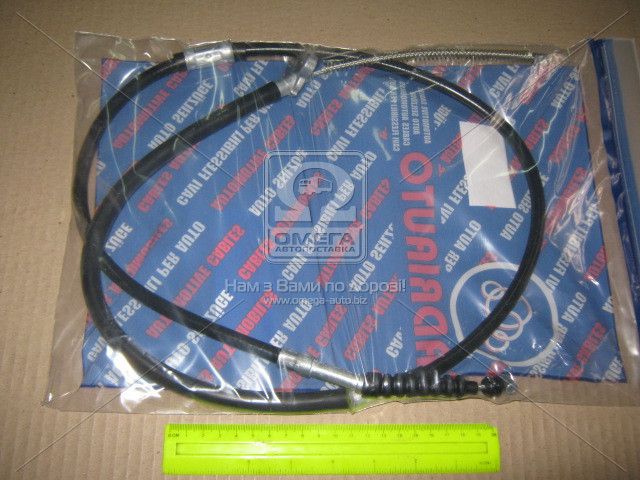 520246 ADRIAUTO