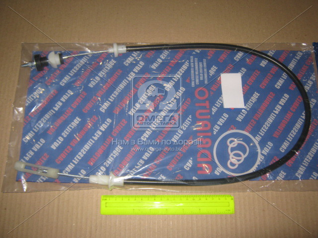 550130 ADRIAUTO