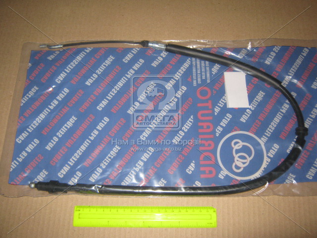 550276 ADRIAUTO