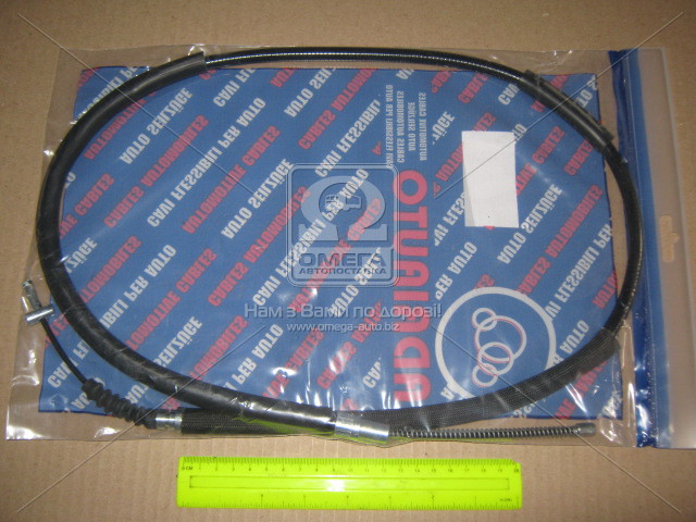 570211 ADRIAUTO