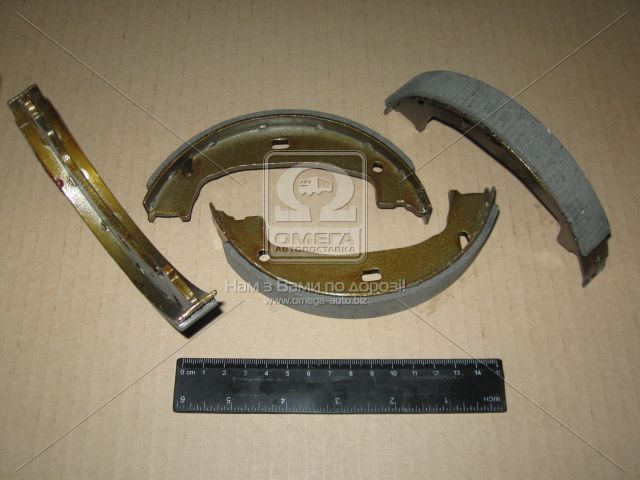 9069 A.B.S.