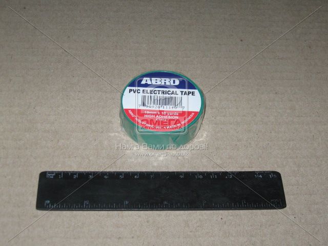 Ізолента зелена abro