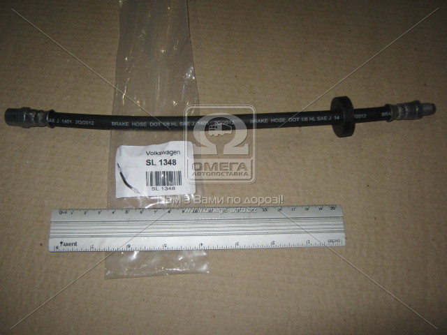 large