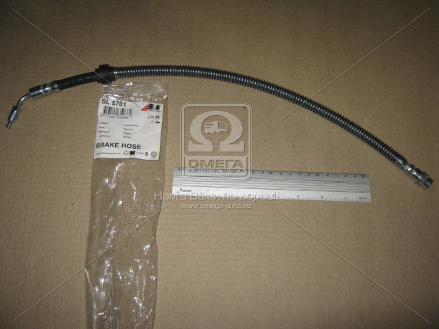 SL5701 A.B.S.