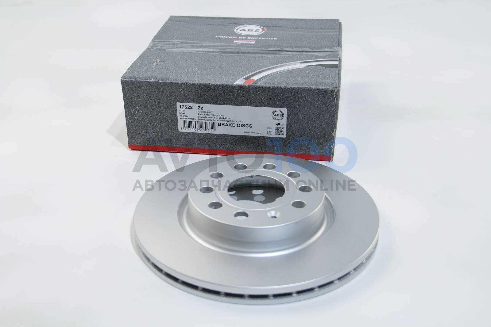 Диск гальмівний audi/vw a3/golf 15" передній вентильований 