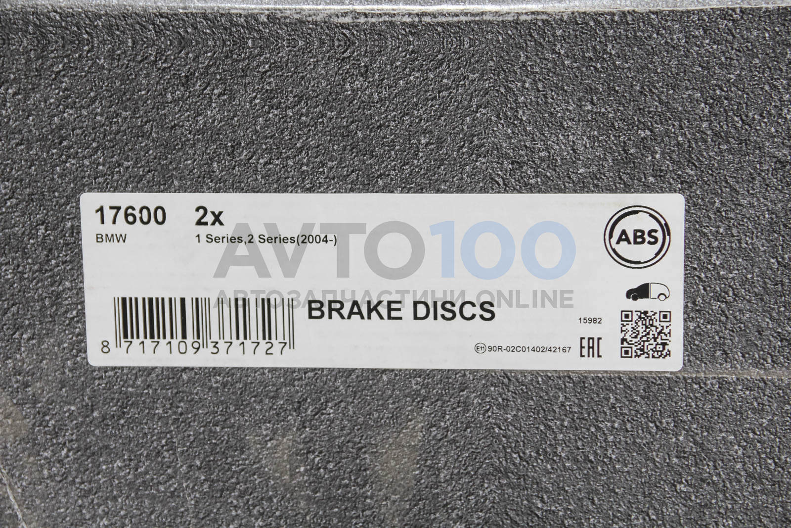 17600 A.B.S.