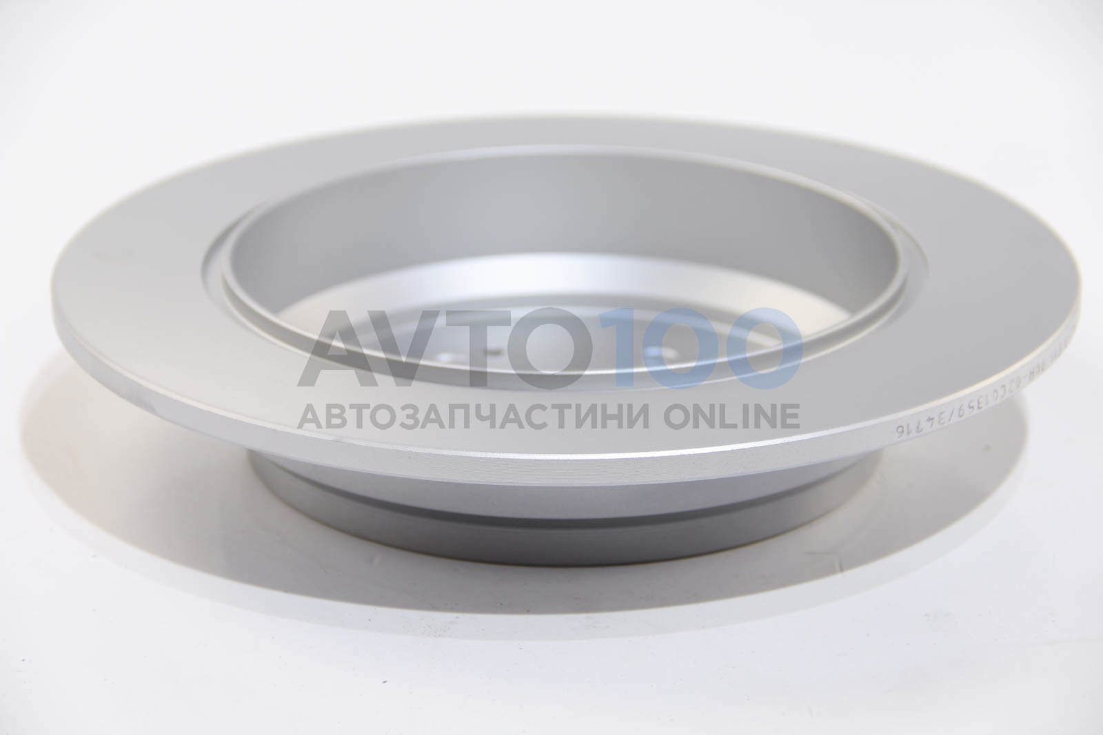large