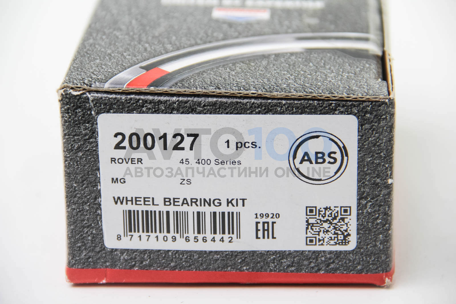 200127 A.B.S.