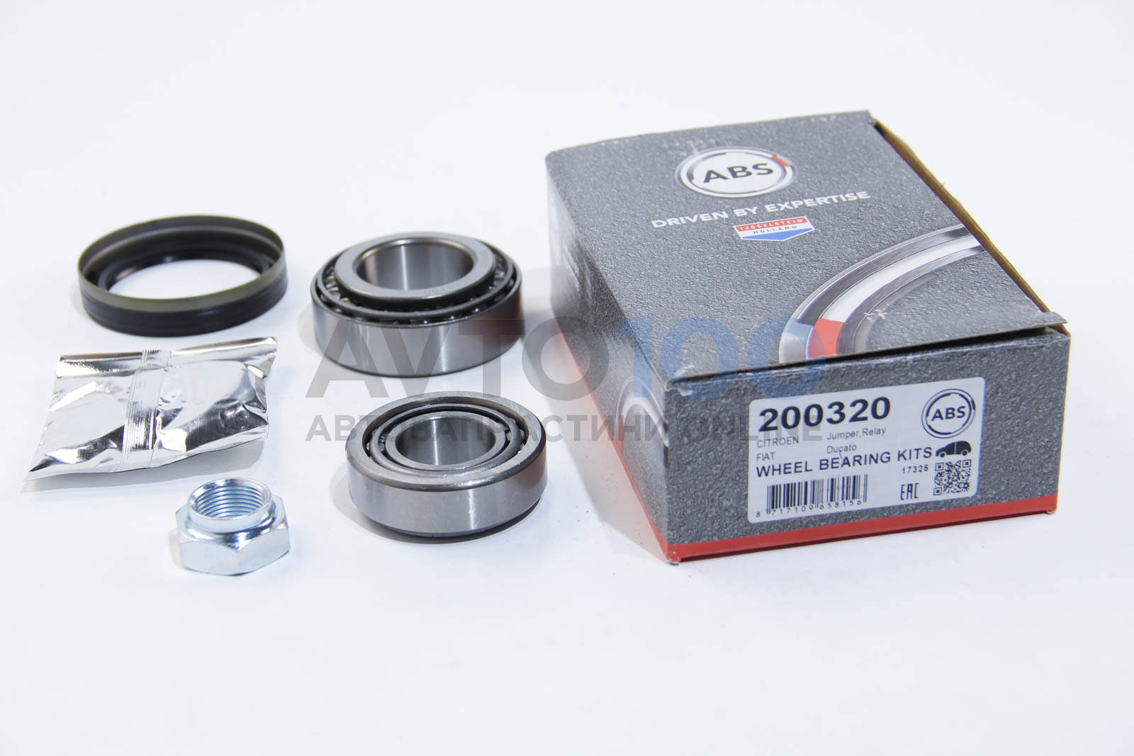 200320 A.B.S.