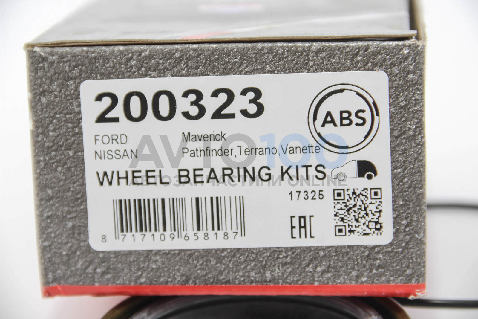 200323 A.B.S.