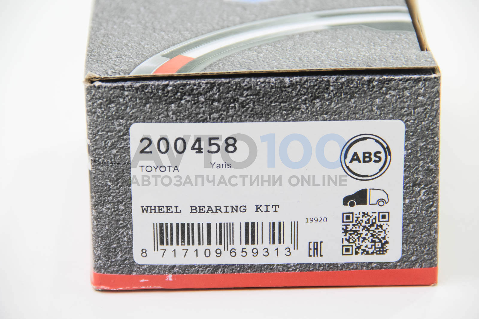 200458 A.B.S.