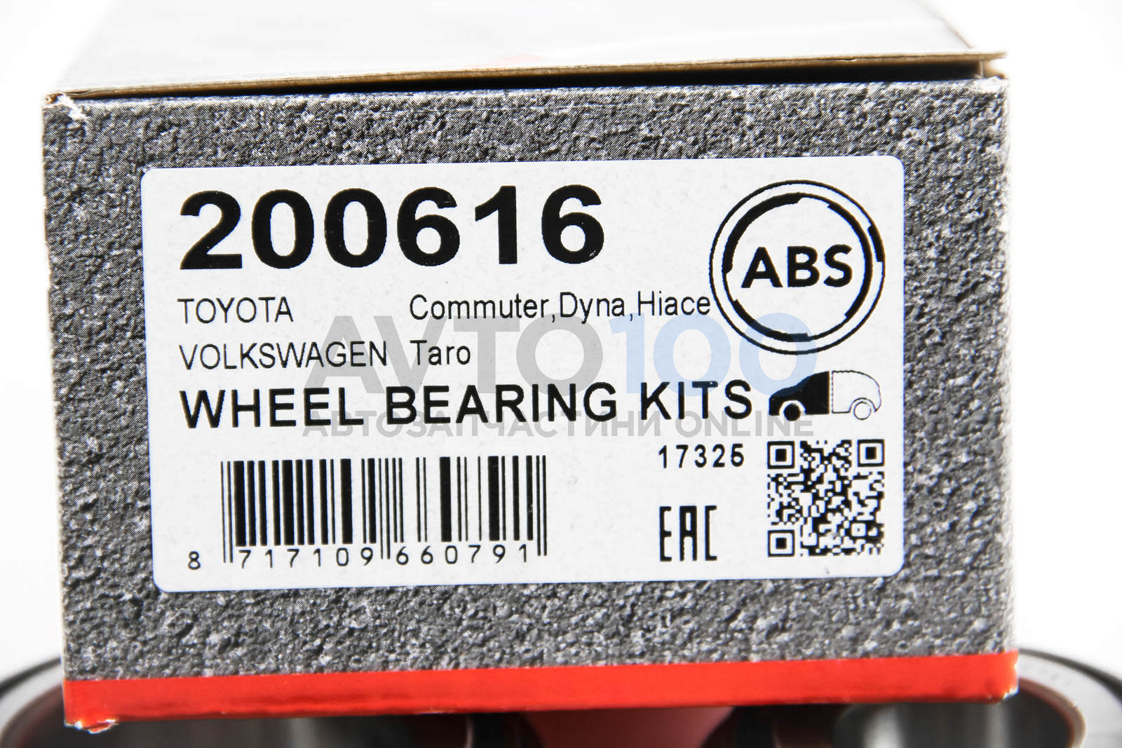 200616 A.B.S.
