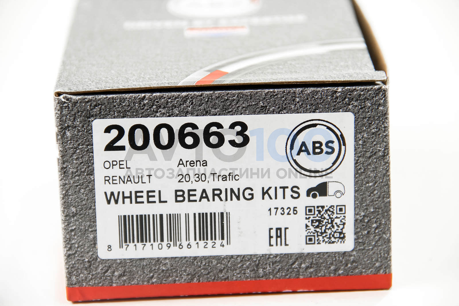 200663 A.B.S.