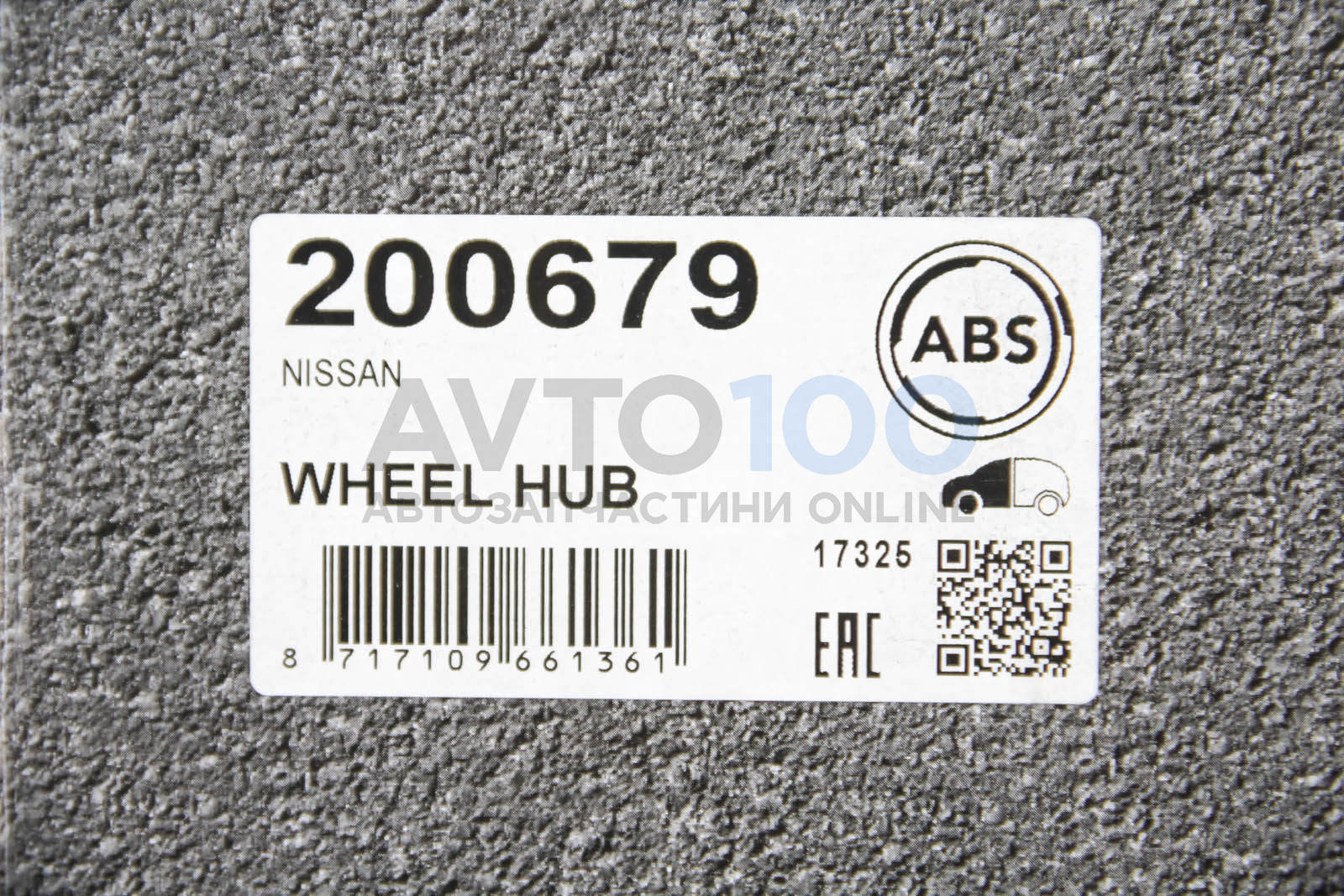 200679 A.B.S.