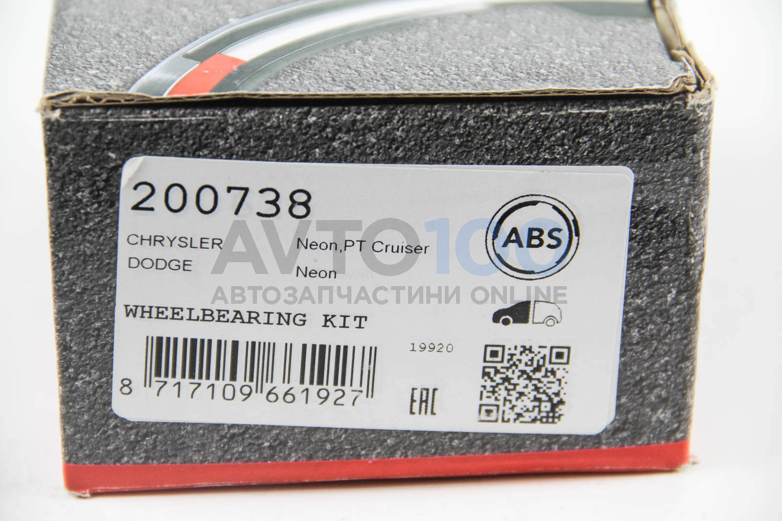 200738 A.B.S.