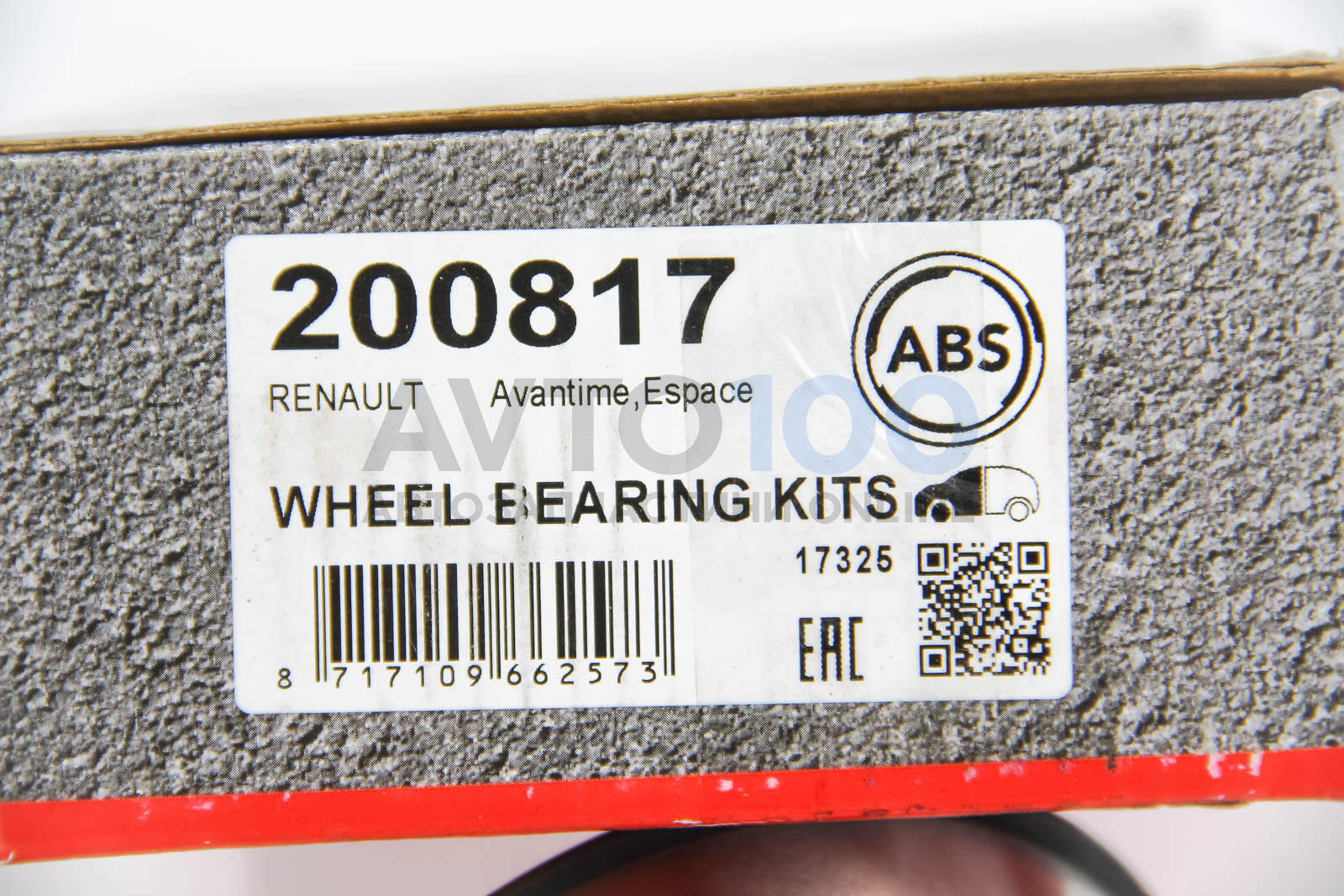 200817 A.B.S.