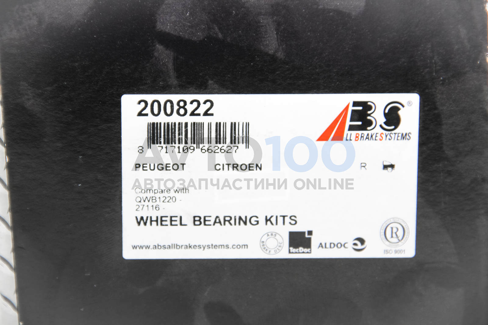 200822 A.B.S.
