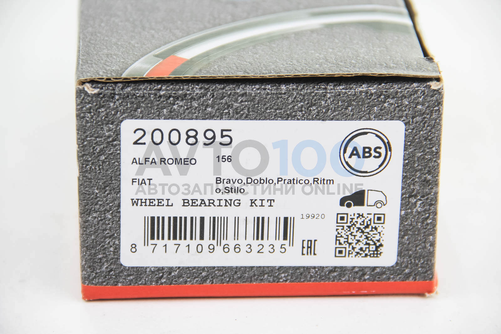 200895 A.B.S.