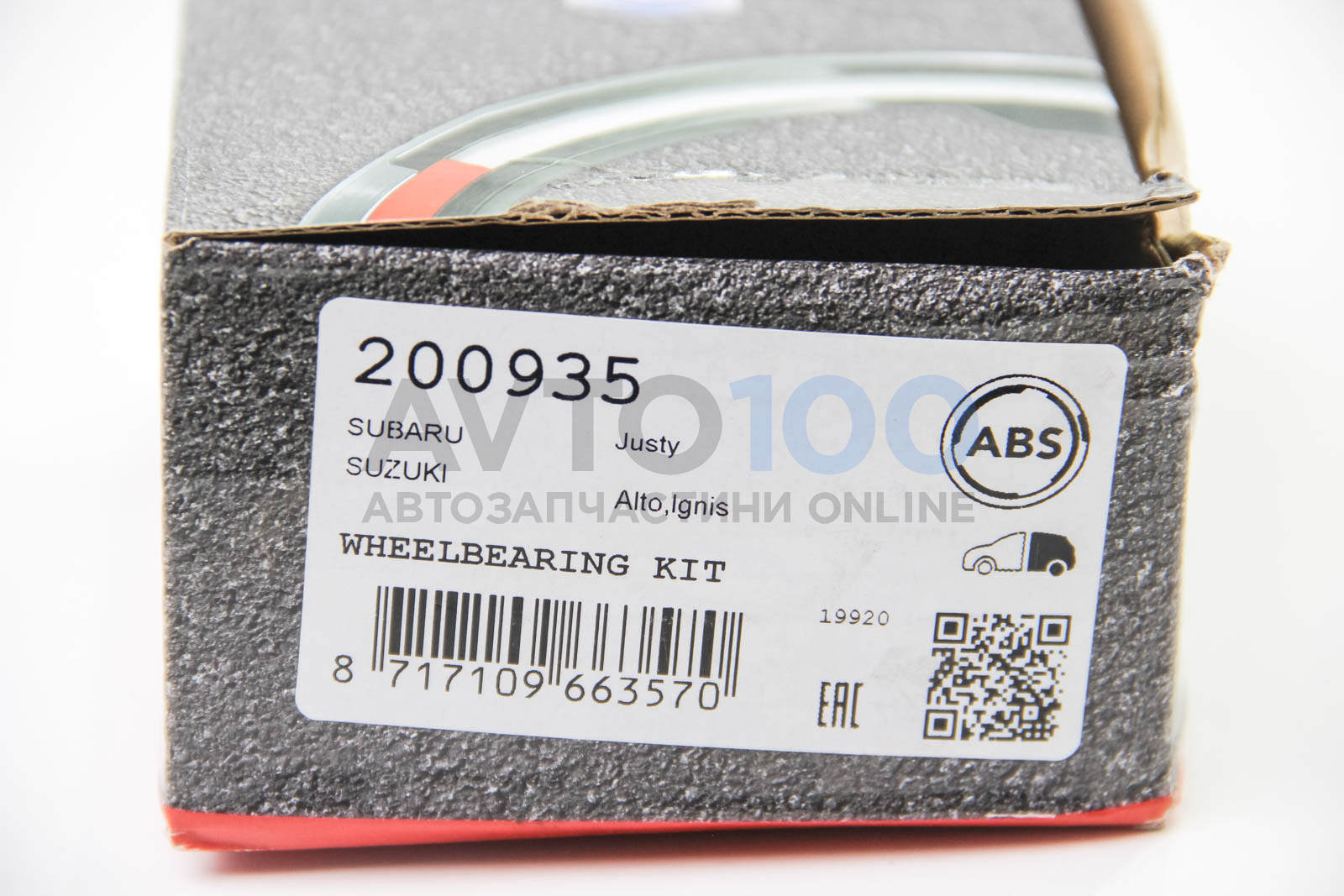 200935 A.B.S.