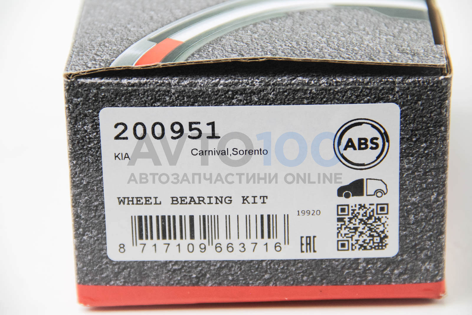 200951 A.B.S.