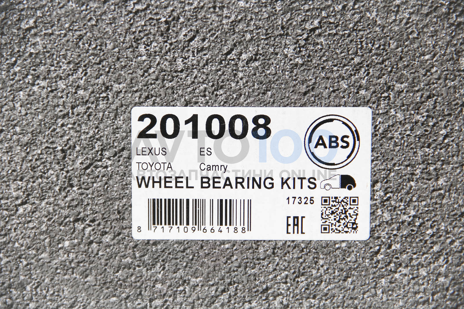 201008 A.B.S.