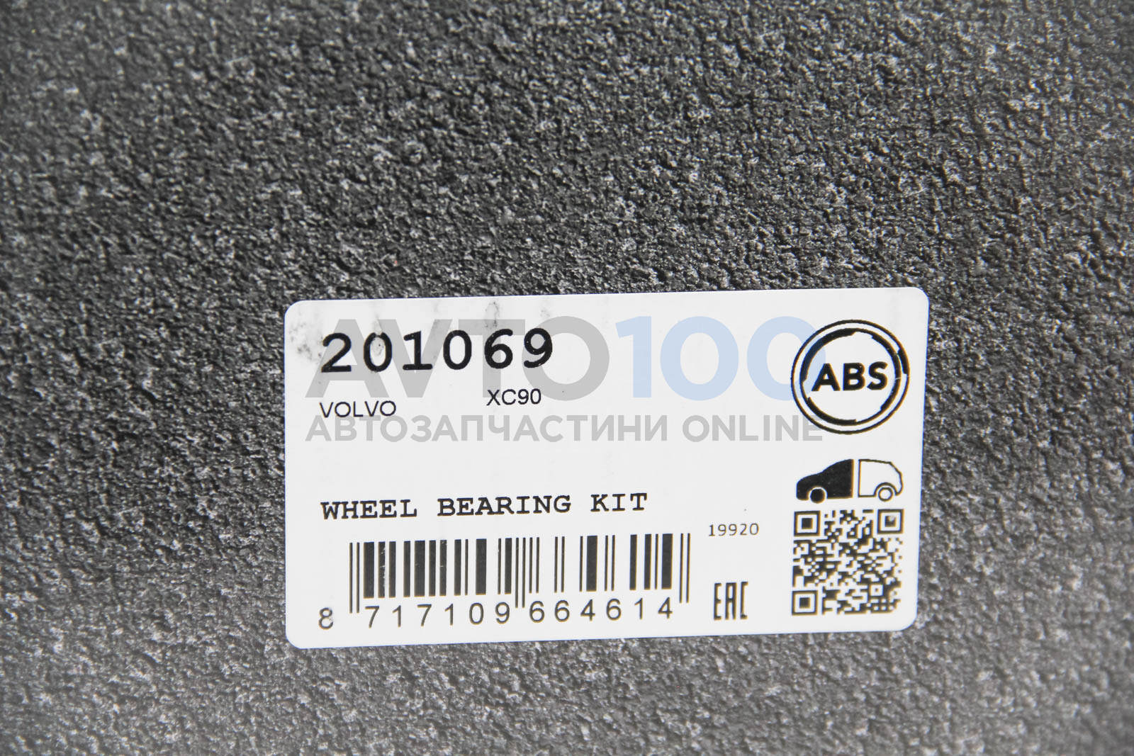 201069 A.B.S.