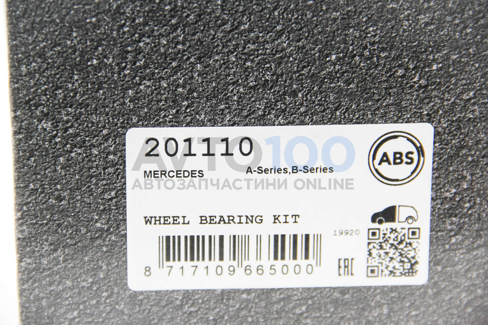 201110 A.B.S.