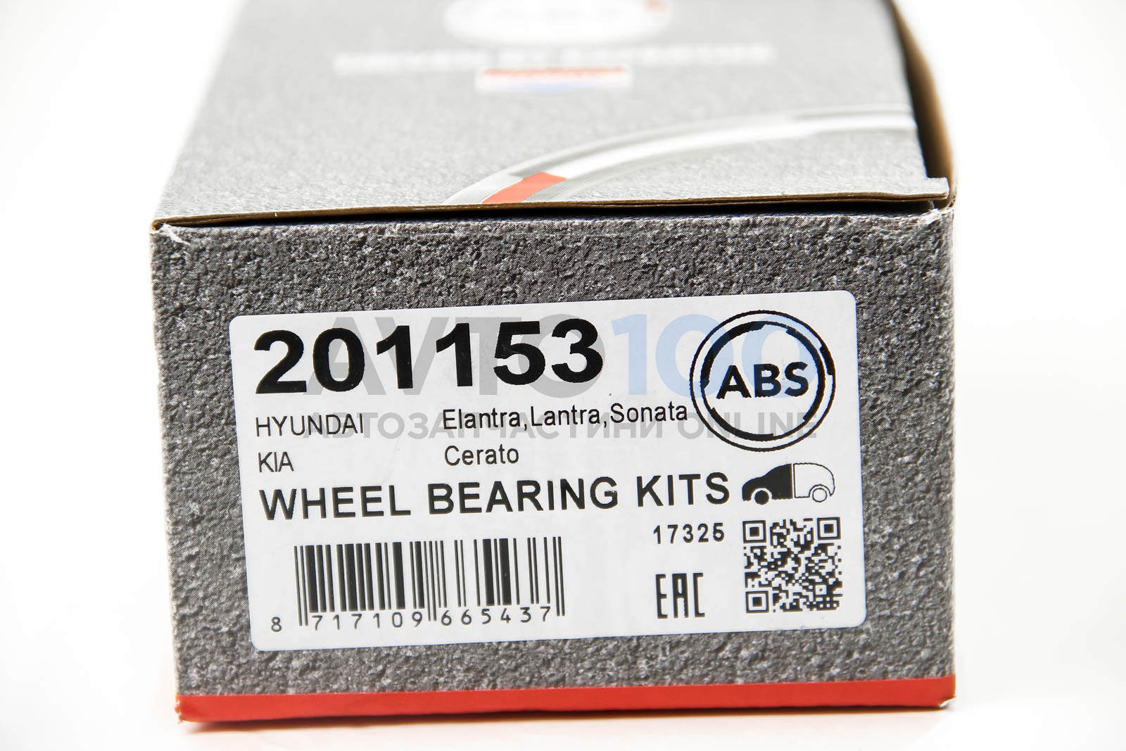 201153 A.B.S.