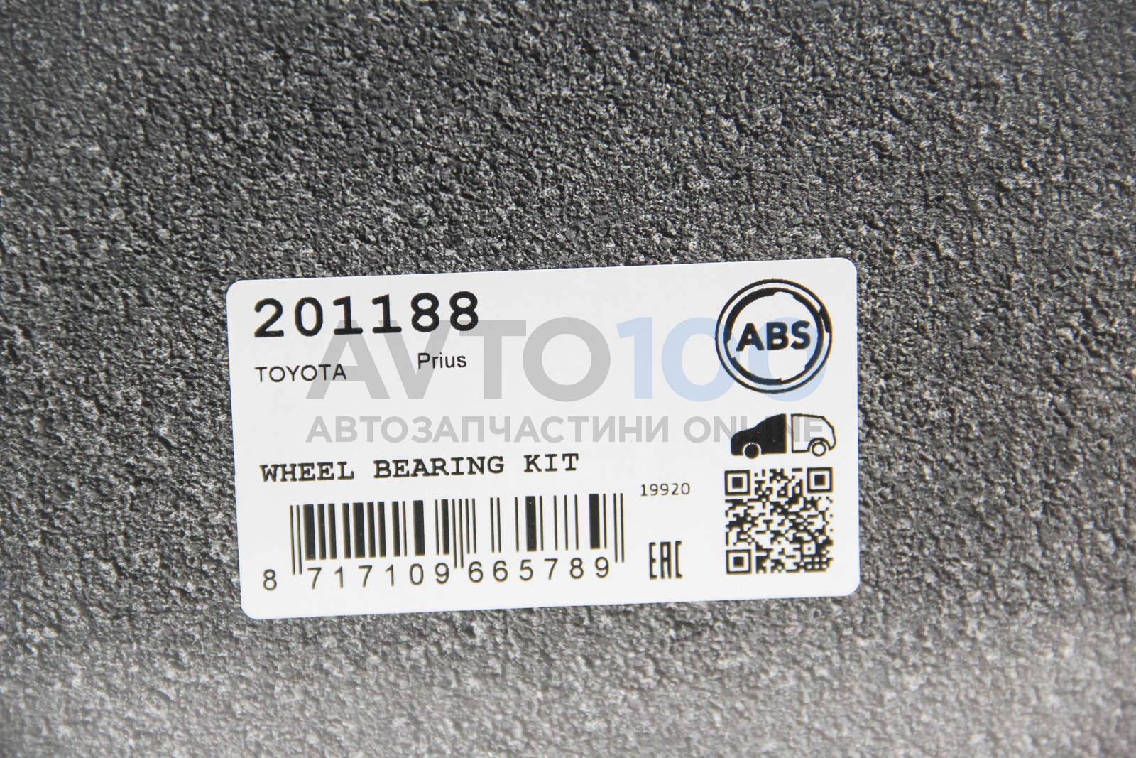 201188 A.B.S.