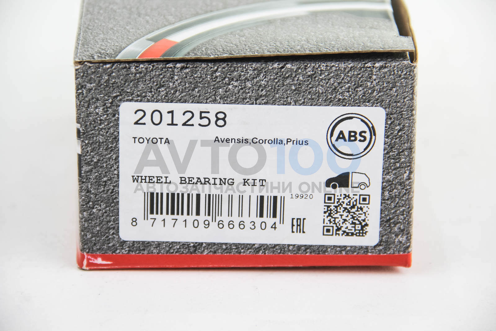 201258 A.B.S.