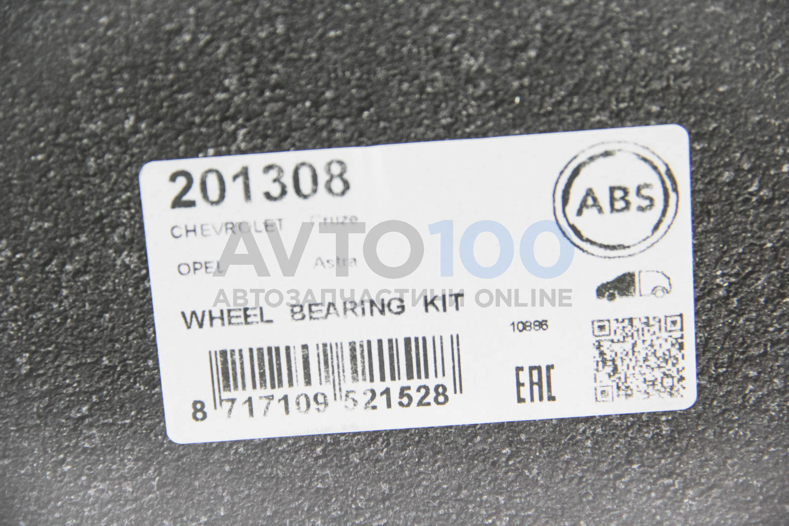 201308 A.B.S.