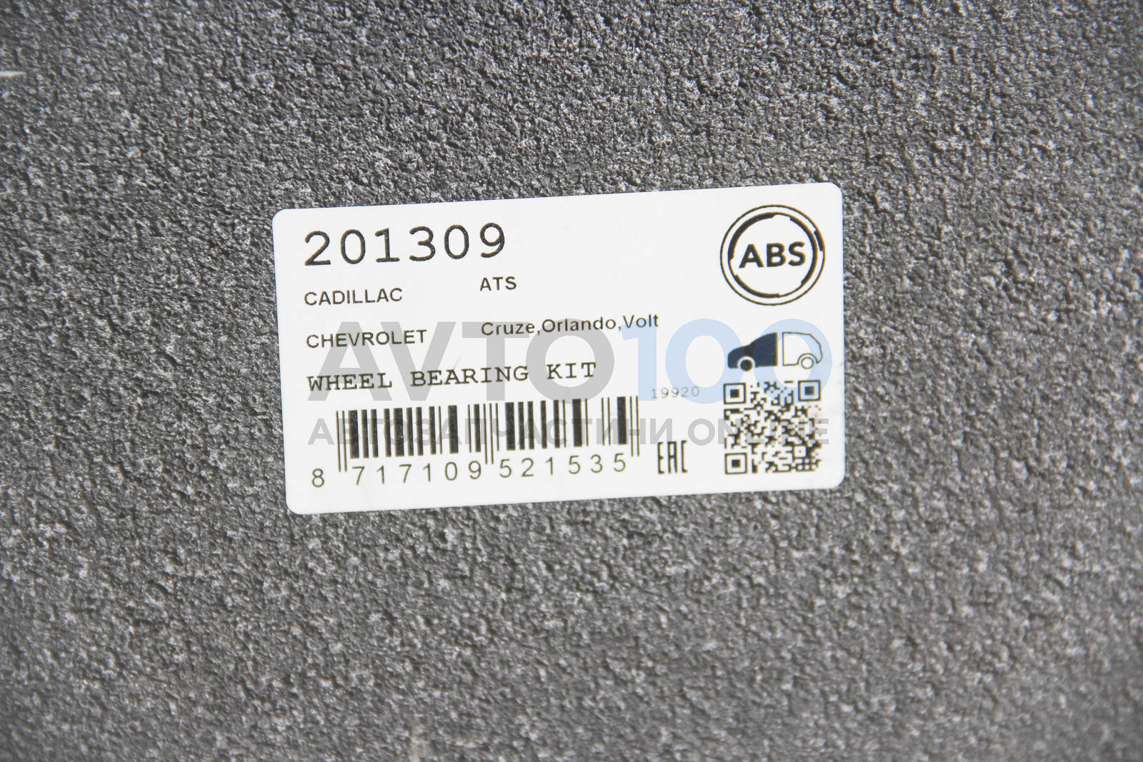 201309 A.B.S.